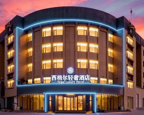 Dongying Siegel Light Luxury Hotel Hotels in Dongying
