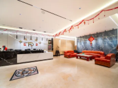 Houde Hotel (County Government Branch) Hotels in Yuli