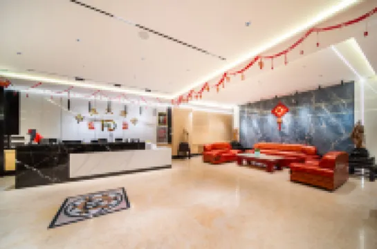 Houde Hotel (County Government Branch)