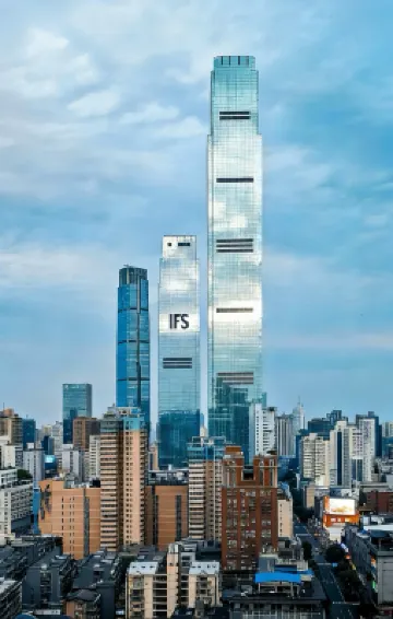 MASION Hotel (Changsha IFS, Wu Yi Square, Changsha) Hotels in 