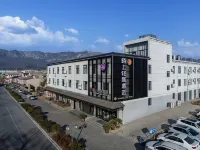 Weshang Light Residence Hotel (dengfengSongshan Shaolin Temple Scenic Spot)