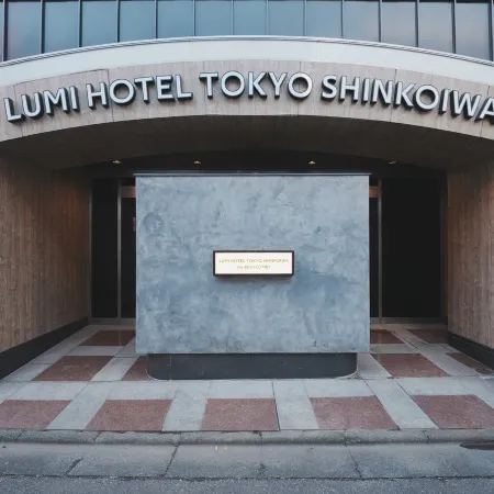Lumi Hotel Tokyo Shinkoiwa