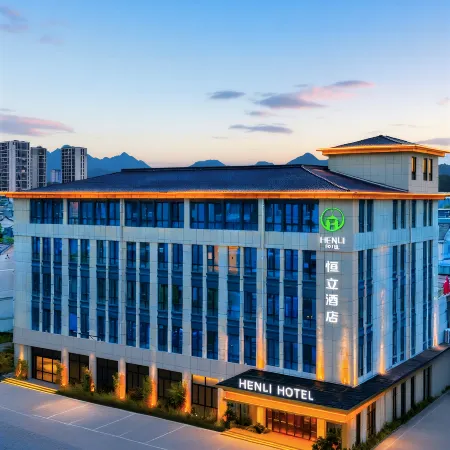 Hengli Hotel
