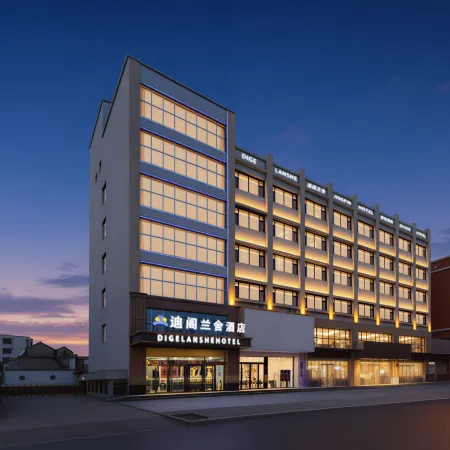 Dige Lanshe Hotel