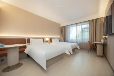 Hanting Hotel (Shenzhen Convention and Exhibition Center Fuxing Subway Station Branch) Hotels in Shenzhen