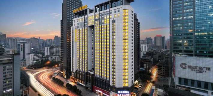 JianShe Building Hotel Отели в г. Гуйян