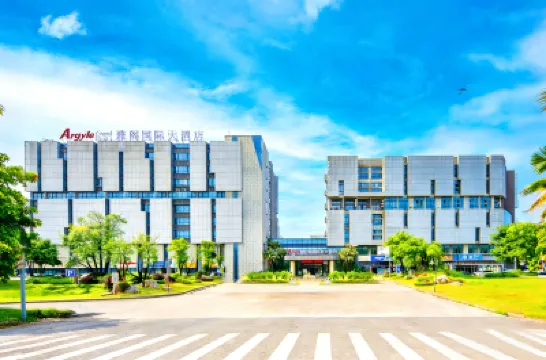 Argyle Grand Hotel Guangzhou Baiyun Airport Hotels in Guangzhou