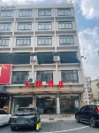 Jiexi Tianxi Hotel - 2-Star