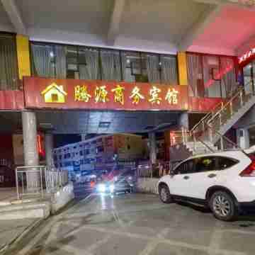 Linli tengyuan business hotel Hotel Exterior