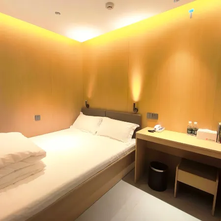 Legang Hourly Lounge (Shenzhen Airport T3 Terminal) Отели рядом с Аэропорт Шэньчжэнь