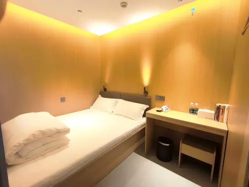 Legang Hourly Lounge (Shenzhen Airport T3 Terminal)