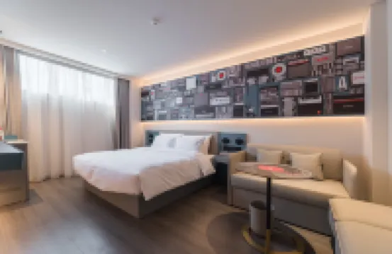 Ibis Hotel (Zhangjiajie National Forest Park Entrance)