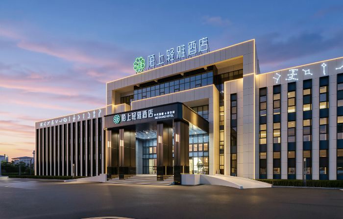Moshang Qingya Hotel (Jincheng East Station Shanxi University of Science and Technology)