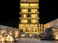 Zhina South China Sea View Hotel (Lingshui Nanwan Monkey Island Branch) 링수이 호텔