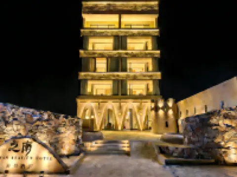 Zhina South China Sea View Hotel (Lingshui Nanwan Monkey Island Branch)