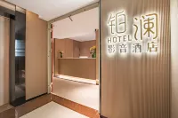 鉑瀾シアターホテル（昆明駅）