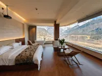Milin Jianan Yunjing Hotel (Suosong Village Branch)