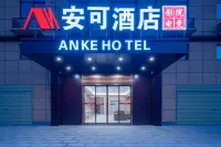 An Ke hotel