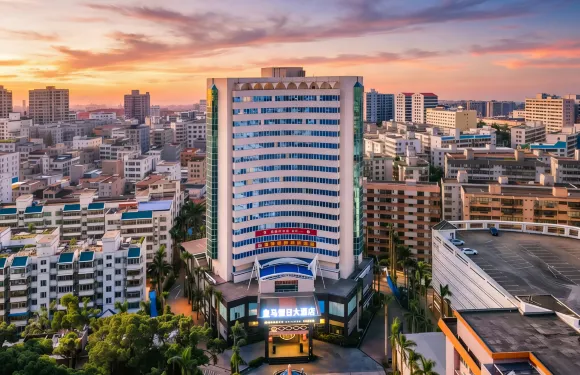 皇馬假日大酒店（海口騎樓老街省政府店）