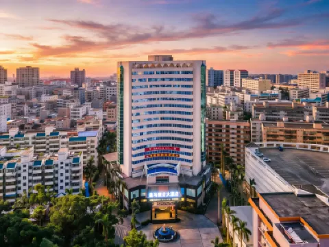 Huangma Holiday Grand Hotel (Haikou Qilou Old Street Provincial Government) Hotels in Haikou