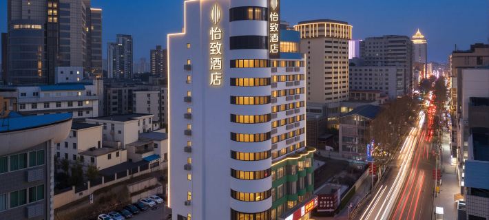 Yizhi Hotel (Xunyanglou Dazhong Road Pedestrian Street Branch) Hotéis em Jiujiang