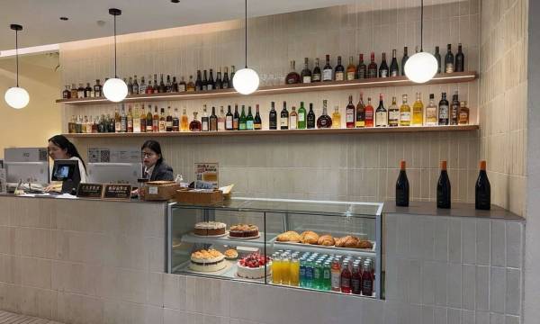 Hi Cozy International Hostel East Nanjing Road & The Bund & 24h English Services