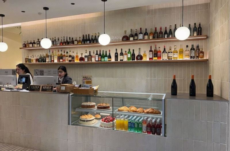 Hi Cozy International Hostel East Nanjing Road & The Bund & 24h English Services