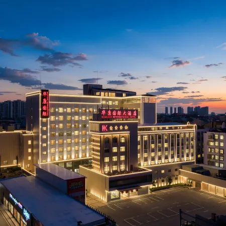 Huakang International Hotel