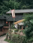 Pu'er Yunkang Hotel (Chama Ancient City Branch) - Scenic