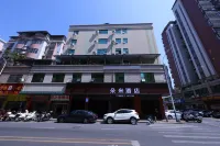 Duomi Hotel (Meixian People's Square Branch), Meizhou