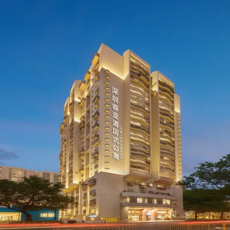 Ruiya Hotel style Apartment (Huaqiangbei Branch) Отели рядом с достопримечательностью «Станция метро Science Museum»