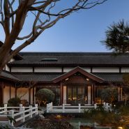 Huaian Guildford Hotel