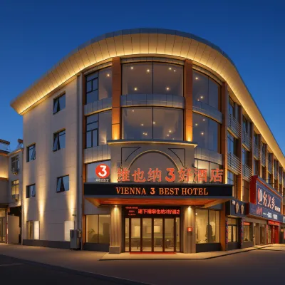 Vienna 3 Best Hotel (Nanjing Lukou Airport Tongshan Subway Station) Hotels near Jiangsu No.2 Normal University (Shiyan Campus)