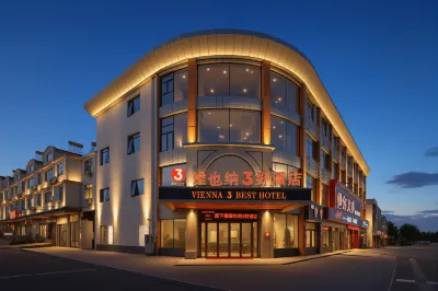 Vienna 3 Best Hotel (Nanjing Lukou Airport Tongshan Subway Station) Hotels in Nanjing