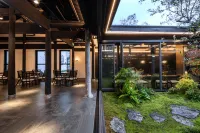 Youchao · Dili Resort Hotel (Shaoxing Keqiao Ancient Town Scenic Area Branch)