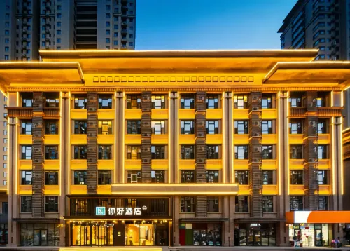 Ni Hao Hotel (Linfen Xizhan) - Airport Shuttle