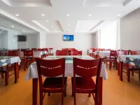 ELong Ruiyun Hotel (Sanhe Yanjiao Station CNOOC Street Store) - breakfast