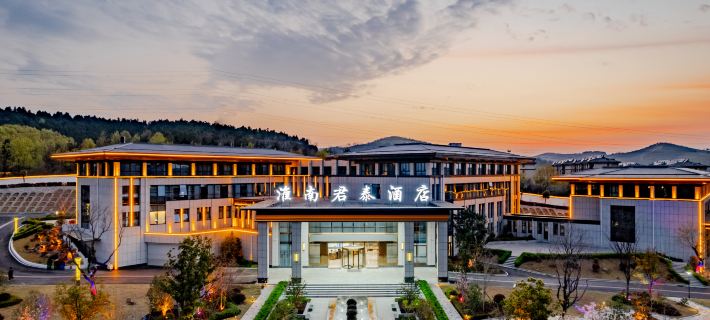 Huainan Jun Tai Hotel (Bagogshan Scenic Area Branch) Hotels in Huainan
