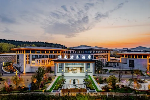 Huainan Jun Tai Hotel (Bagogshan Scenic Area Branch) - 新規開業