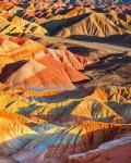 Colorful Danxia Sunshine All Season Hotel - vue sur la montagne