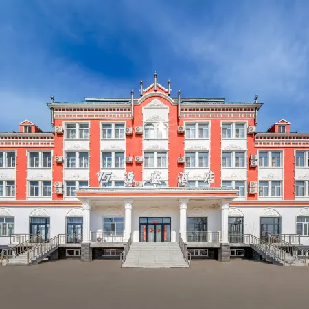 Hongxing hotel