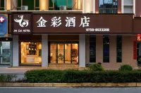 JIN CAI HOTEL - เปิดใหม่