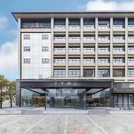 Ji Hotel (Nantong Hai'an Station)