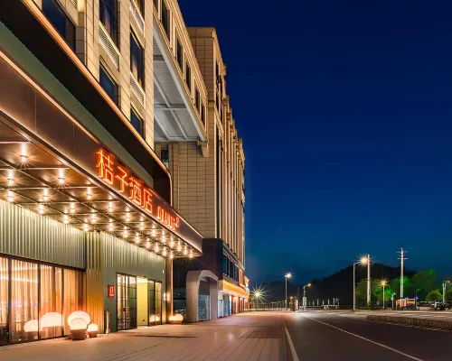 Orange Hotel (Xianning Country Garden Branch) Hotel di Xianning