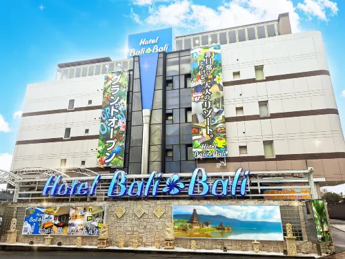 Hotel BaliBali iwatsuki - parking