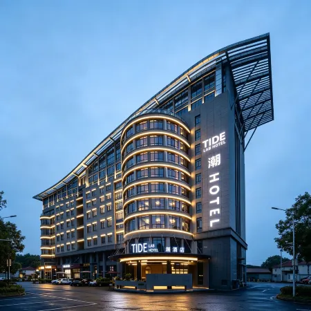 TIDElab Tide Hotel (Wenling)