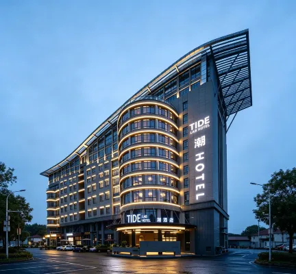 TIDElab Tide Hotel (Wenling) - Airport Shuttle