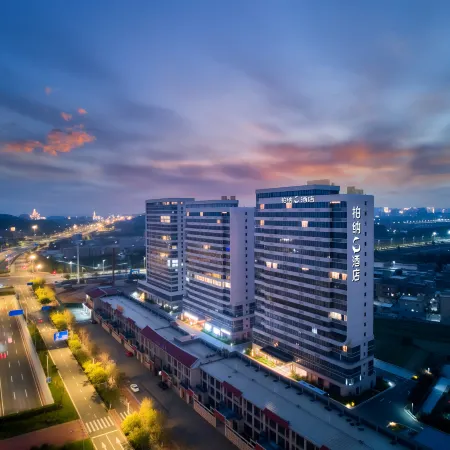 Urbain S Hotel (Quanzhou Hui'an Yushawan Branch) Отели в г. Хуянь