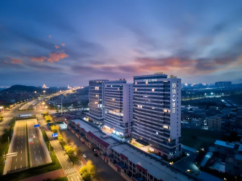 Urbain S Hotel (Quanzhou Hui'an Yushawan Branch)