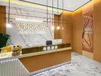 Mianzhu Haiyue Hotel